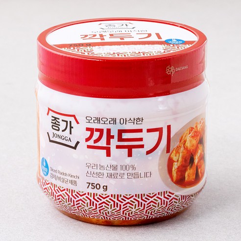 종가 깍두기
