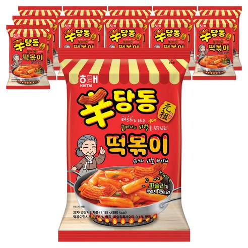 해태제과 신당동 떡볶이 과자