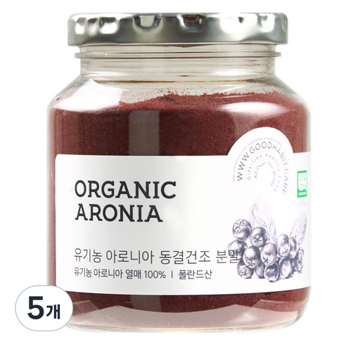 착한습관 유기농 아로니아 동결건조 분말