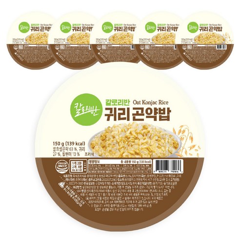 칼로리반 귀리곤약밥