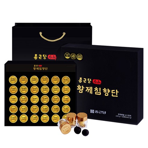 종근당 황제 침향단 + 쇼핑백