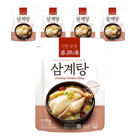 진한식품 궁중 삼계탕