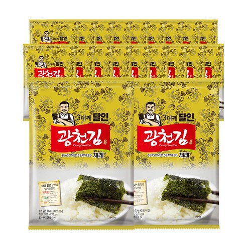 광천김 3대째 달인 재래 전장김
