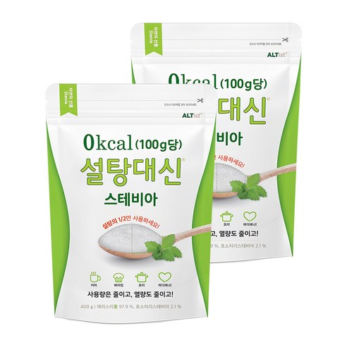 설탕대신 스테비아 에리스리톨 설탕