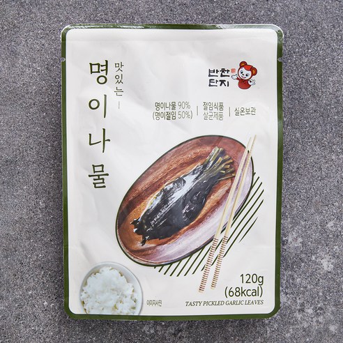 [로켓프레시] 반찬단지 명이나물