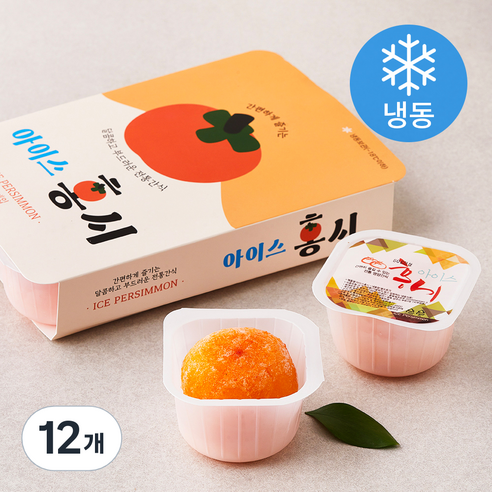[로켓프레시] 아이스 홍시 (냉동)