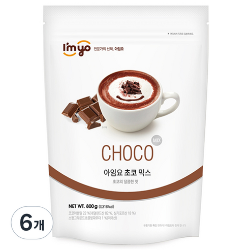 아임요 초코 믹스 파우더, 800g, 1개입, 6개