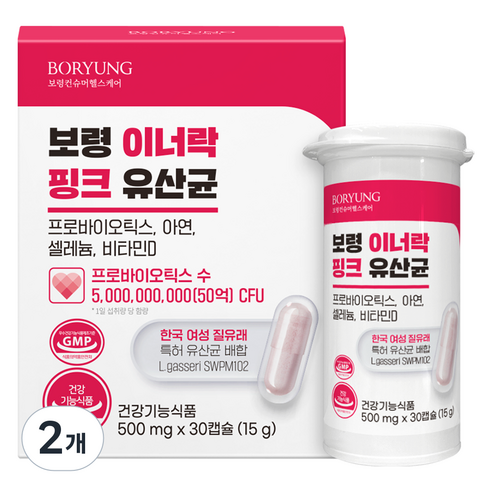 보령 여성용 이너락 핑크 질유래 유산균 15g, 2개, 30정