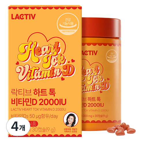 락티브 하트 톡 비타민D 9g, 4개, 30정