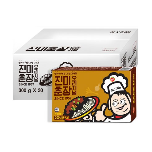 진미 춘장