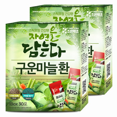 굿허브 프리미엄 구운마늘환 스틱, 90g, 2개
