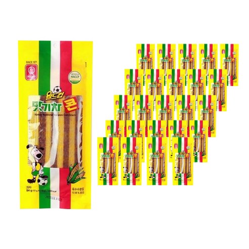 월드컵 맛기차콘 30p