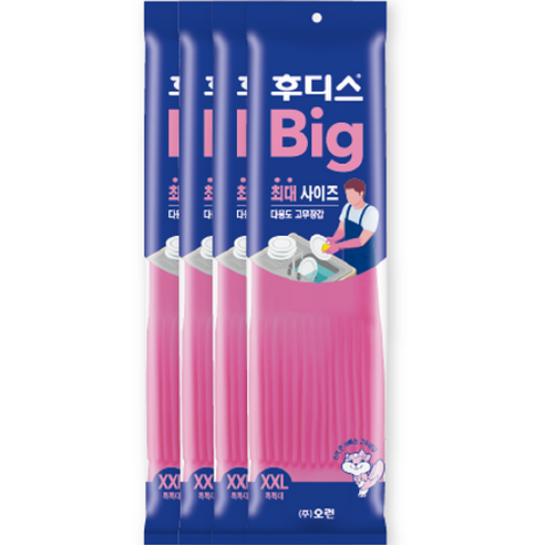 후디스 고무장갑, 핑크, 특특대(XXL) 이상, 10개