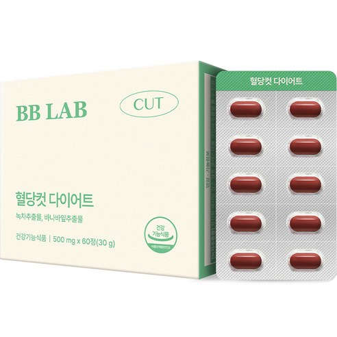 뉴트리원 비비랩 혈당컷 다이어트 식품 30g
