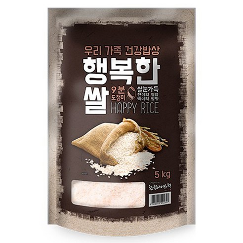 한국라이스텍 행복한쌀 백미