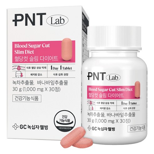 피엔티 혈당컷 슬림 다이어트 식품, 30정, 1개