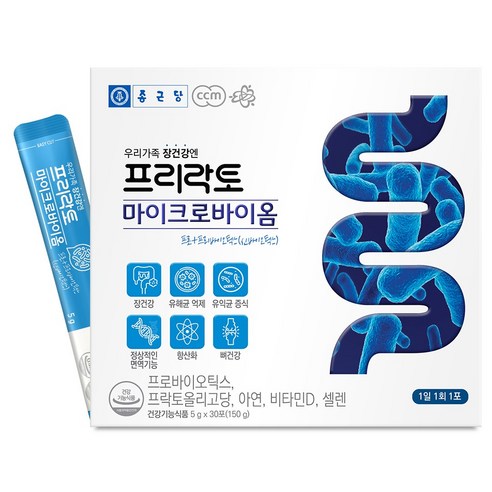 종근당 프리락토 포스트바이오틱스 30p, 150g, 1개