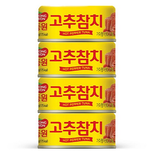 동원참치 고추 참치
