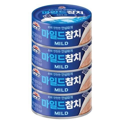 사조 마일드 참치 안심따개