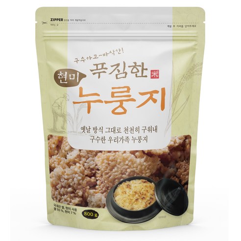 매홍 구수하고 바삭한 푸짐한 현미 누룽지