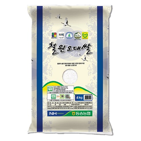 두루웰 2025년 햅쌀 철원오대쌀 백미