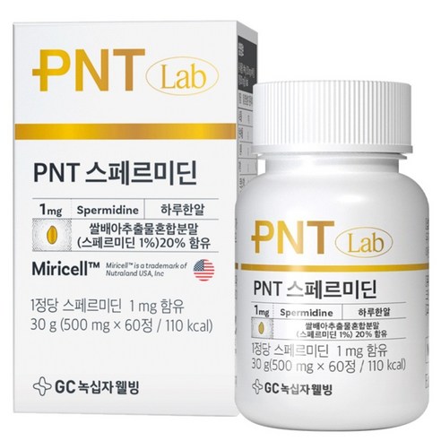 피엔티 GC녹십자웰빙 스페르미딘 60p, 30g, 1개