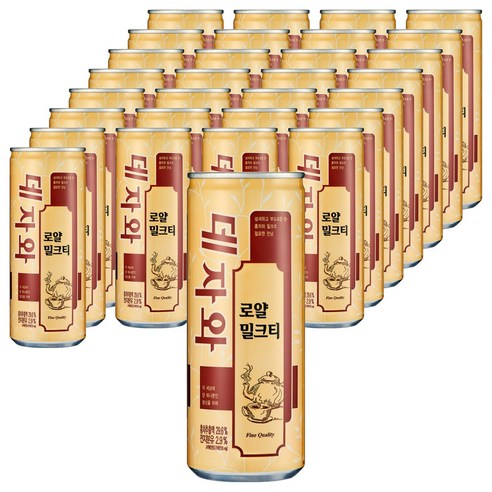 데자와 로얄밀크티 240ml