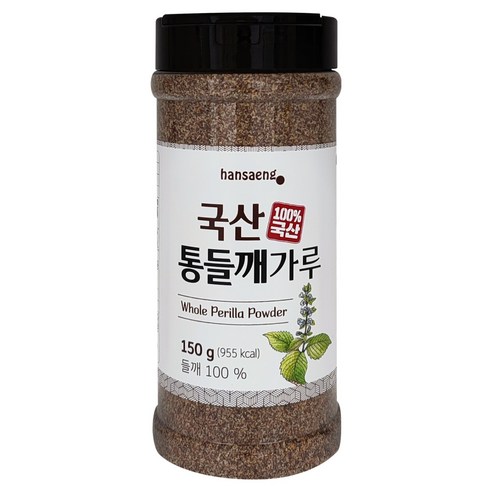 hansaeng 국산 통들깨가루