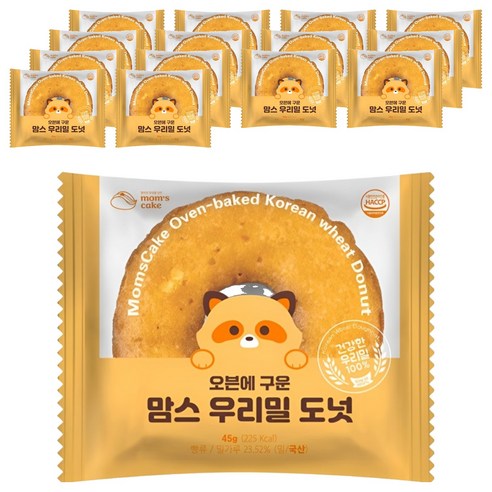 맘스케이크 오븐에 구운 맘스 우리밀 도넛, 15개, 45g