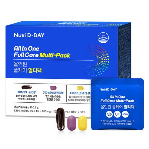 뉴트리디데이 올인원 풀케어 멀티팩 멀티비타민