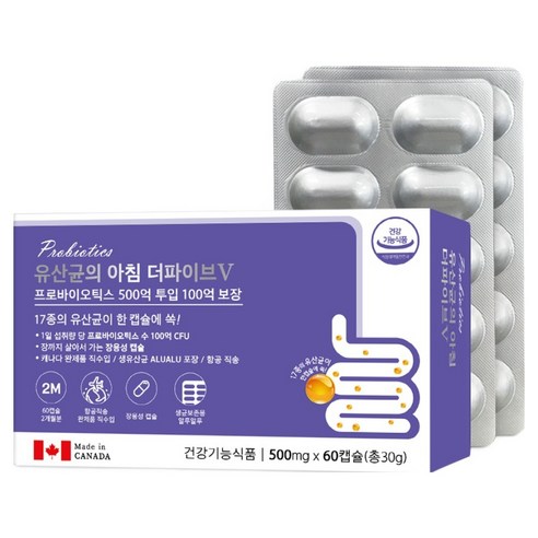파마젠 유산균의 아침 더파이브V 30g, 60정, 1개