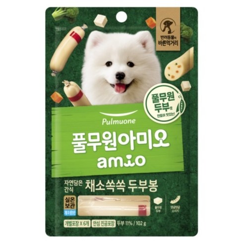 가볍게 잘라 급여하기 좋은 두부봉 타입 간식으로 산책 가방이나 훈련 보상에 맞습니다. - 1