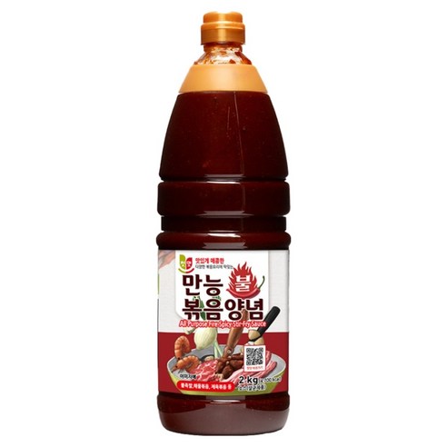 첫맛 만능 불 볶음양념