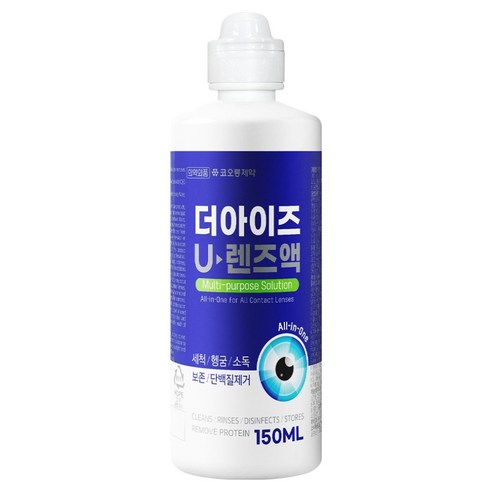코오롱제약 더아이즈 U렌즈액 올인원 멀티솔루션, 150ml, 1개