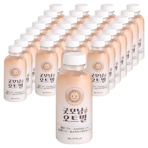 굿모닝 오트밀 아침대용 간편식 건강 한끼 귀리 쉐이크 음료