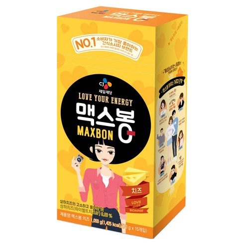 맥스봉 치즈 소시지
