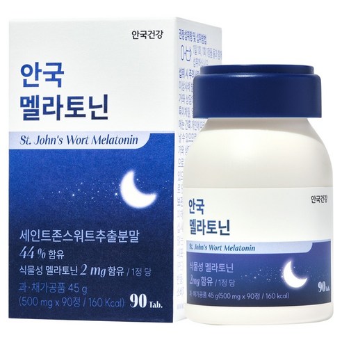 안국건강 안국 멜라토닌 45g