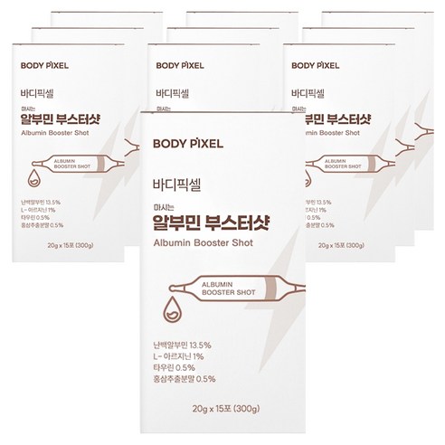 바디픽셀 마시는 알부민 부스터샷 15p, 10개, 300g