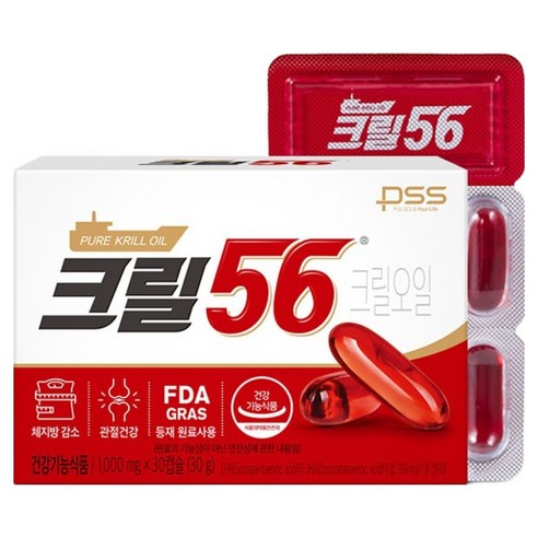크릴56 크릴오일 1000mg