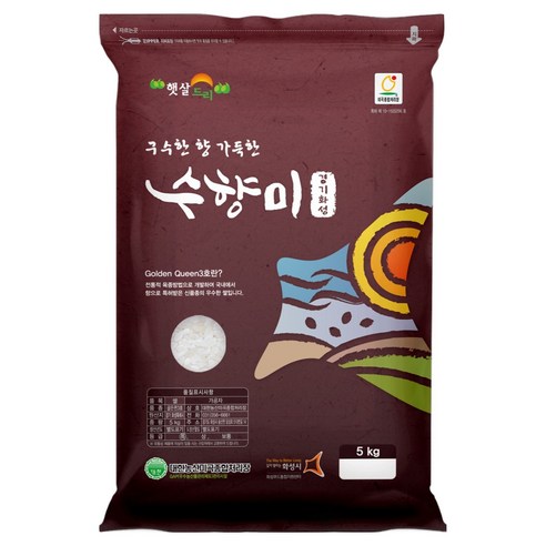수향미 대한농산 수향미