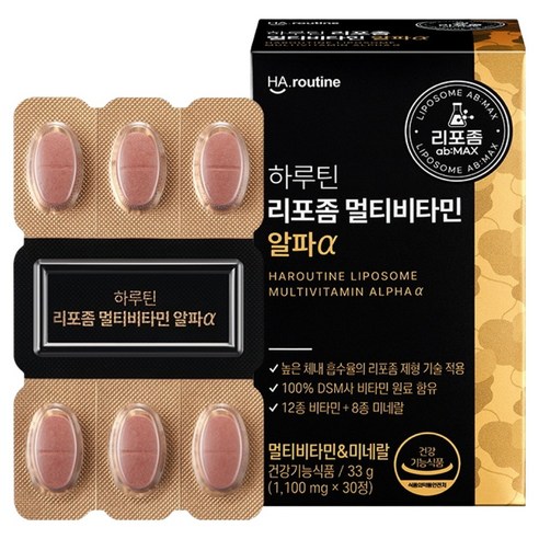 하루틴 멀티비타민 미네랄 알파a 33g