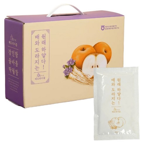 힘가네 도라지 배즙