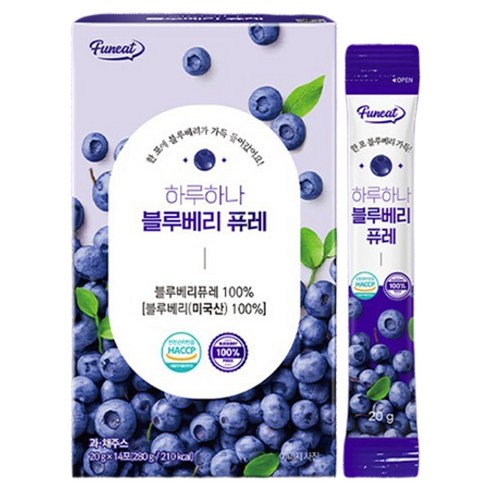 퍼니트 하나하나 블루베리 퓨레