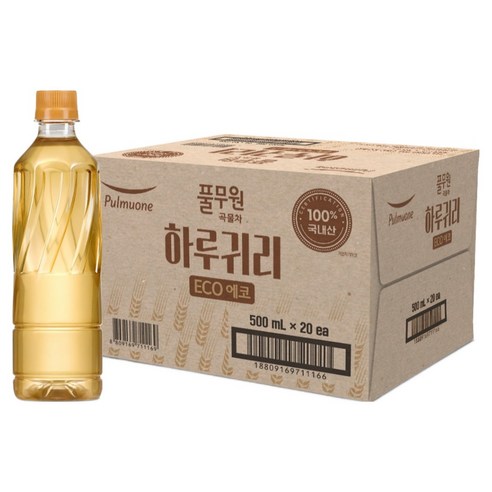 풀무원샘물 하루귀리 곡물차 무라벨