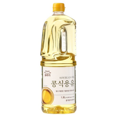 참고을 요리가 콩식용유