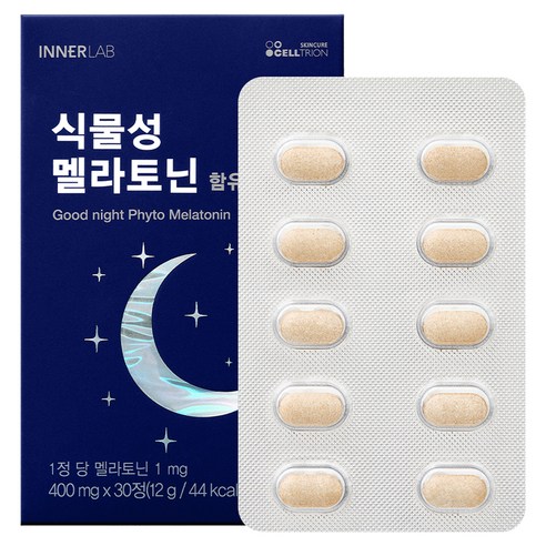 이너랩 식물성 멜라토닌 12g
