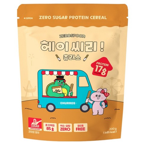 제로스푼 헤이씨리 무설탕 프로틴 그래놀라 츄러스 시리얼