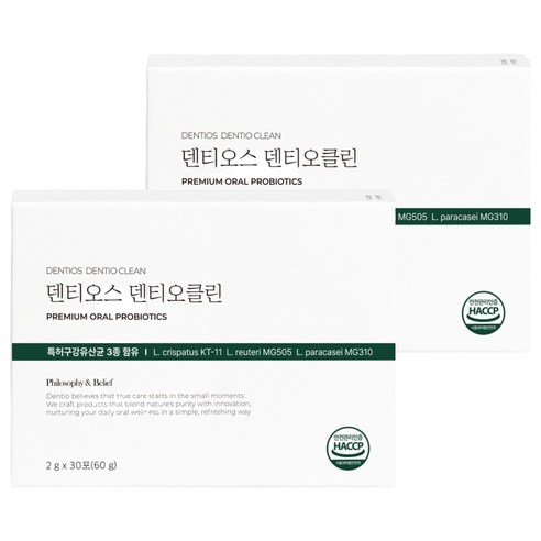 덴티오스 덴티오클린 구강유산균 30p, 2개, 60g