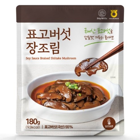 데이웰즈 표고버섯 장조림