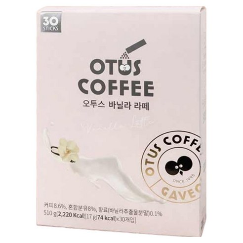 오투스커피 바닐라 라떼, 17g, 1개, 30개입